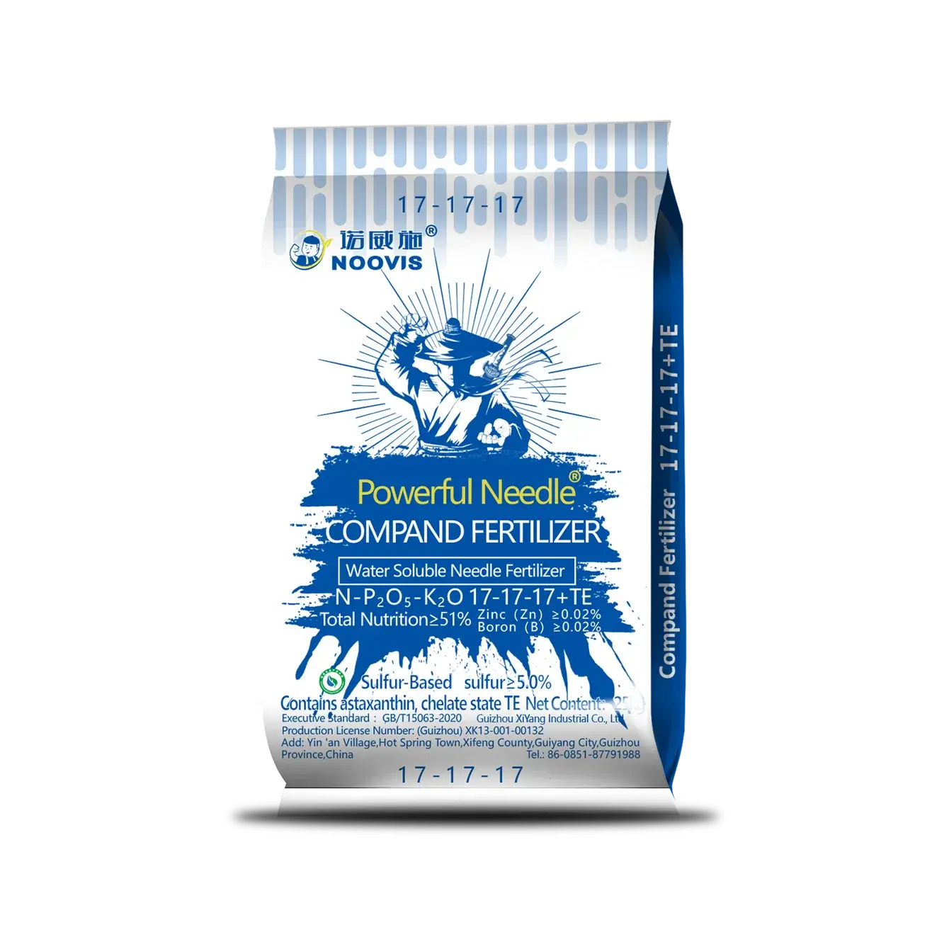 Powerful Needle 17-17-17