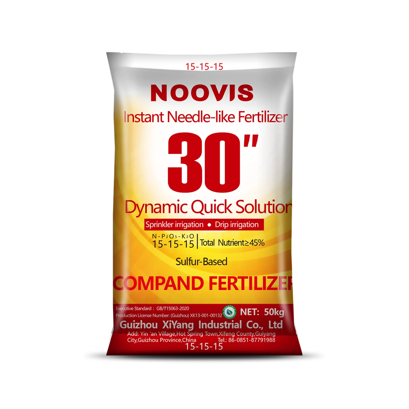 Instant Needle-like Fertilizer 30 seconds Dynamic Quick Solution 15-15-15