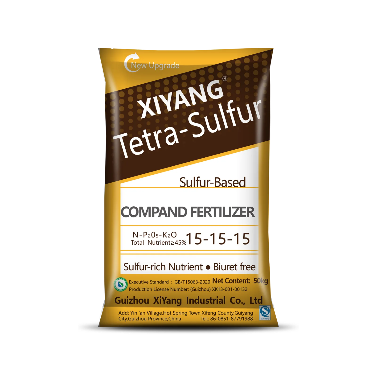 Tetra- Sulfur  22-8-10