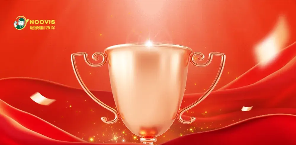 A Beacon of Light, Stars Shining over the Fields | 2025 "Western Pioneers" Style Exhibition