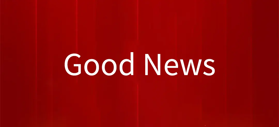 Hold the honor; Xiyang Nuowei once again ranked in the "Top 100 Private Enterprises in Guizhou" list.