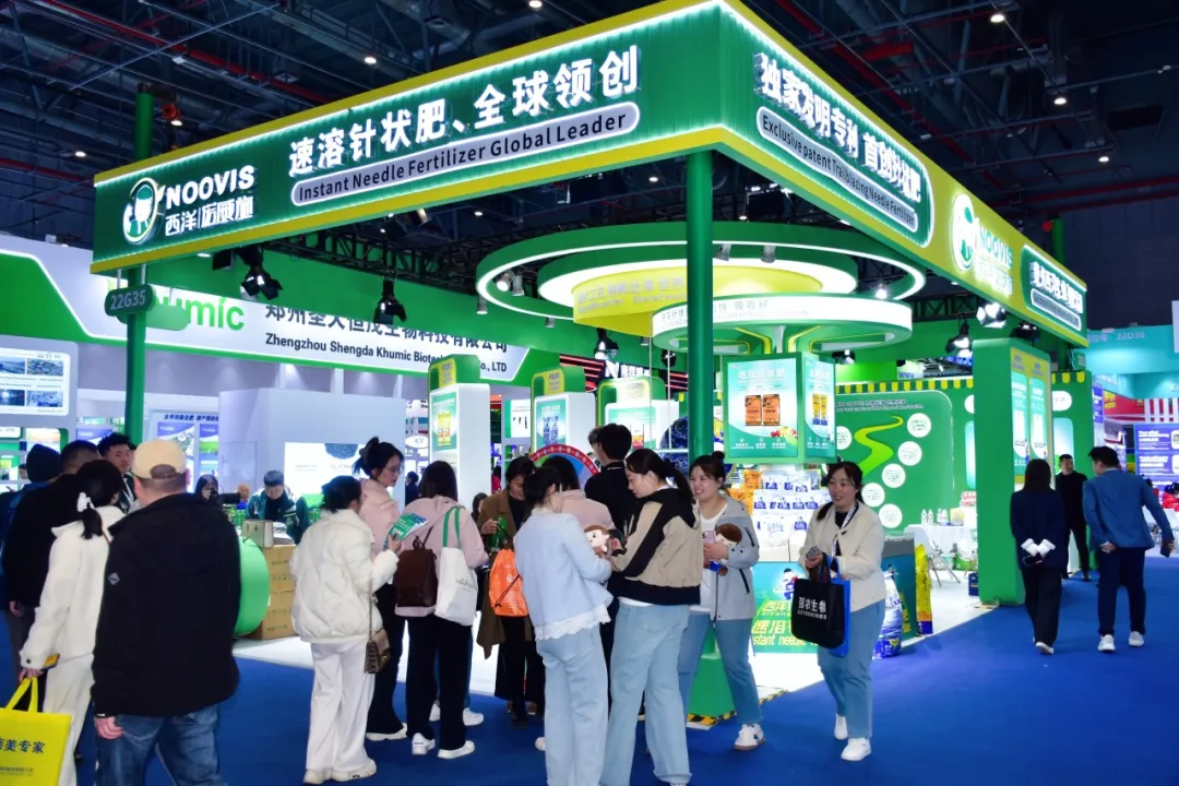 Seizing the Opportunity for Going Global! Xiyang Industry's "Four Core Technologies" Shine at CAC International Agrochemical Exhibition